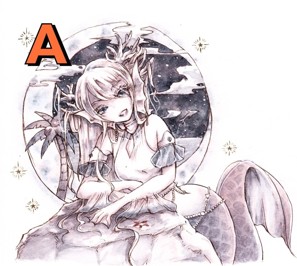 【原画】人魚シリーズ