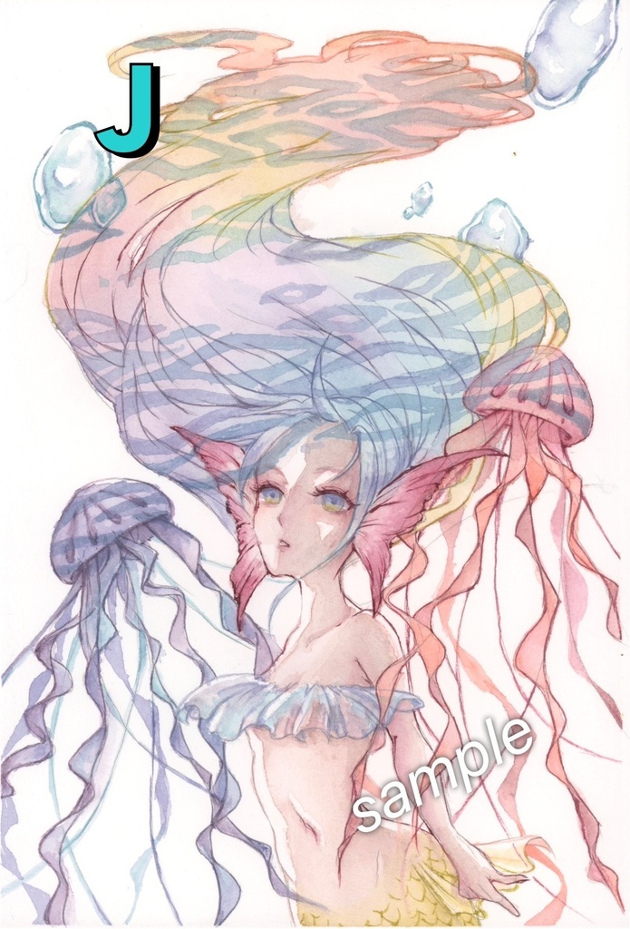 【原画】人魚シリーズ