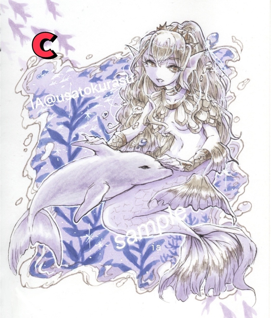 【原画】人魚シリーズ