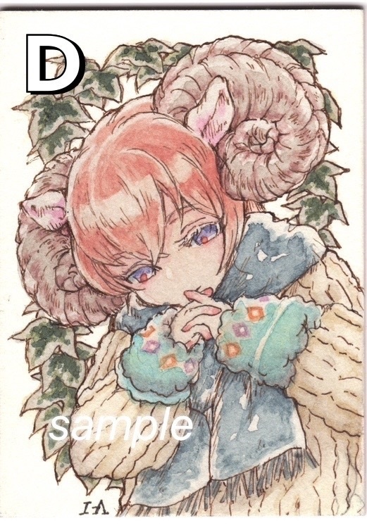 【ATC原画】ArtLabo 出展ATC他