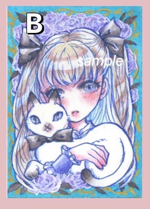 ☆アリス作品☆ATC・はがきサイズ