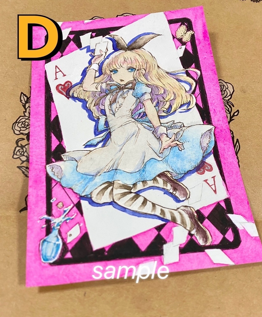 ☆アリス作品☆ATC・はがきサイズ