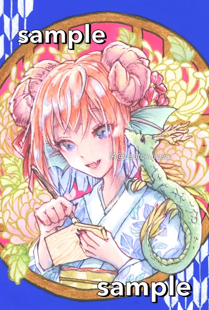 【原画】謹賀新年イラスト ドラゴンの女の子