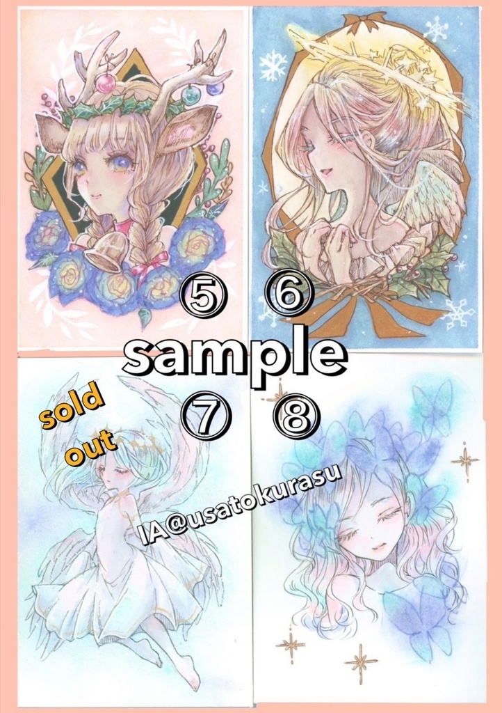 【原画】はがきサイズドローイング 7枚