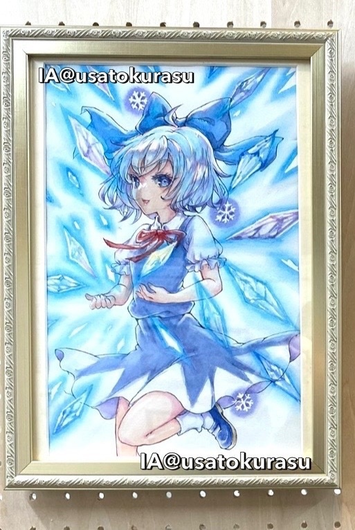 額装「チルノ」