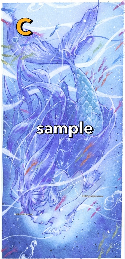 【原画】大きなポストカードサイズイラスト