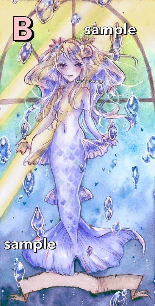 【原画】大きなポストカードサイズイラスト