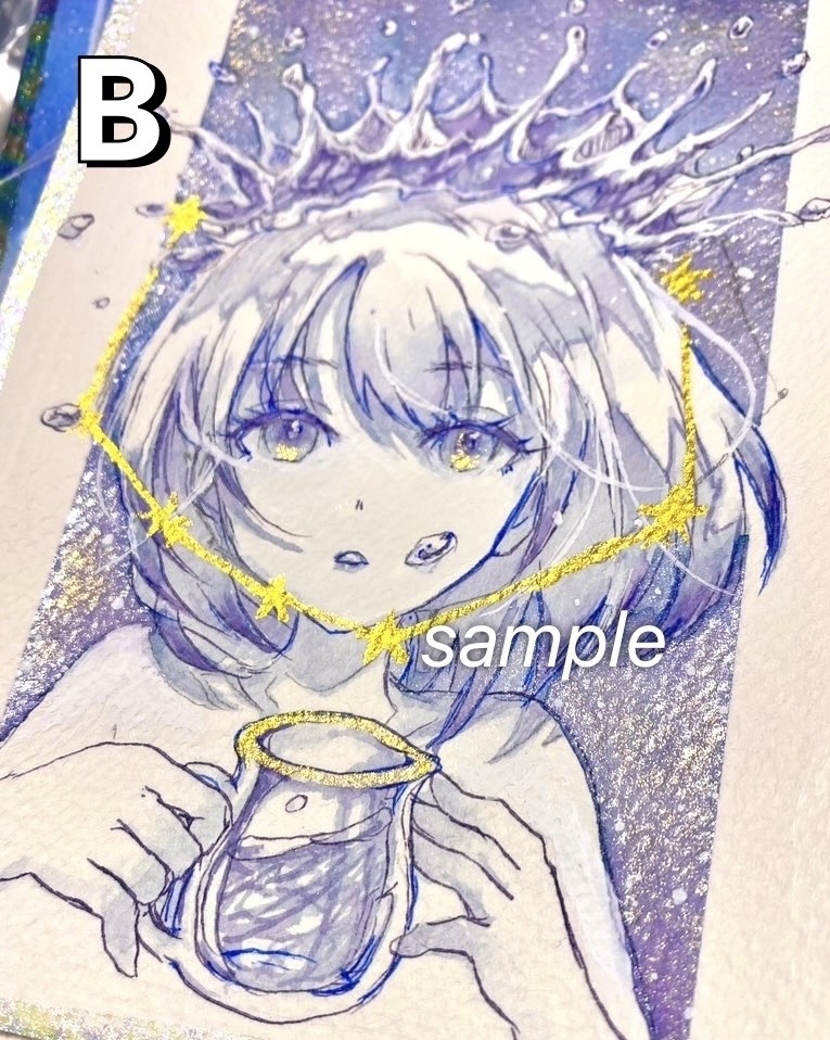 【星座】88星座シリーズ【原画】