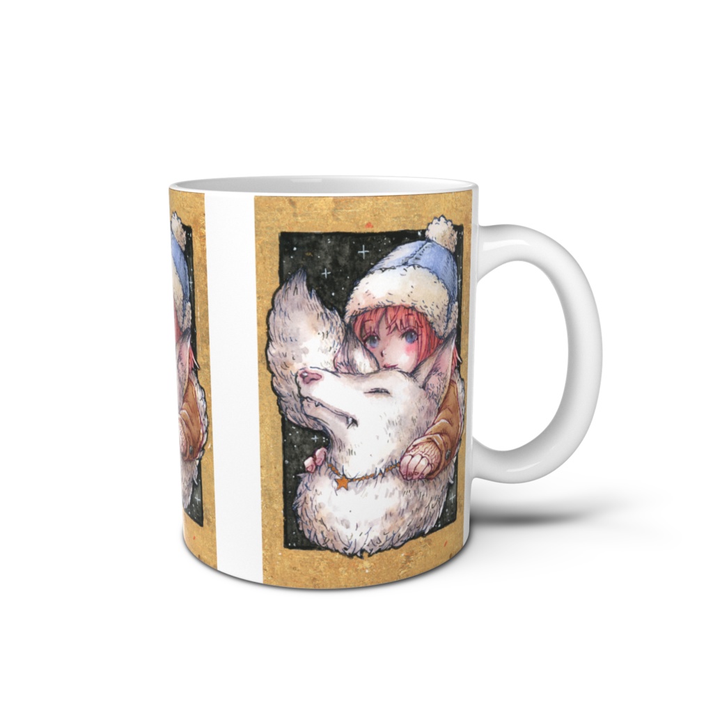 おおかみ座マグカップ