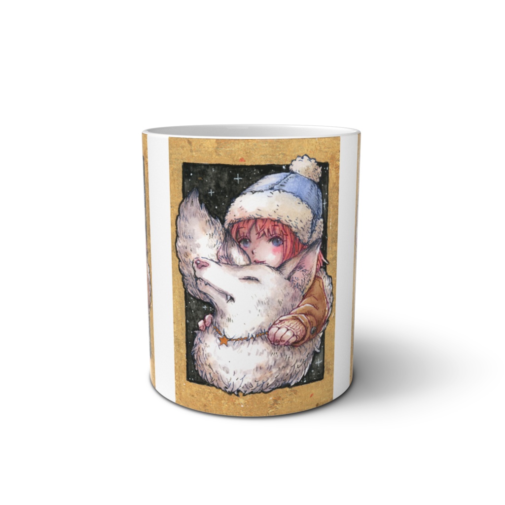 おおかみ座マグカップ