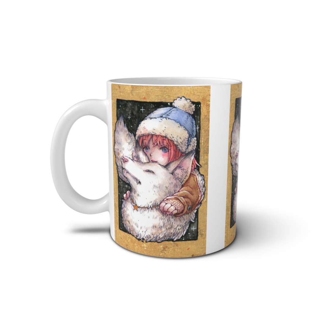 おおかみ座マグカップ