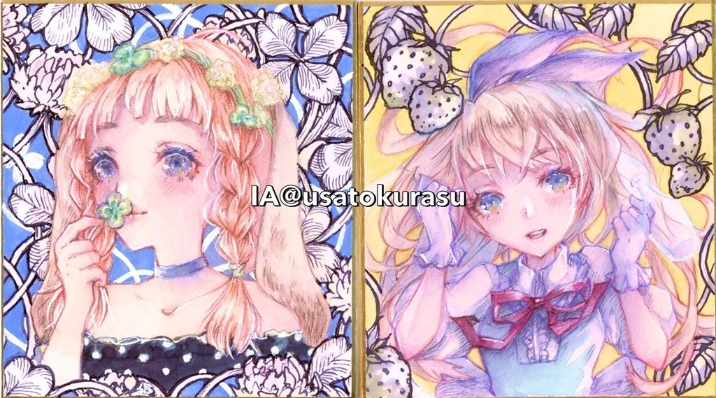 リクエスト 色紙or水彩紙