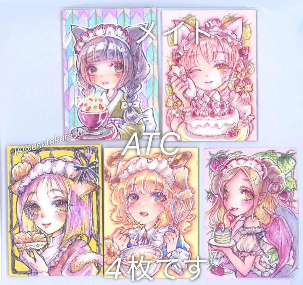 【ATC】⭐︎ドリームメイド展出展ATC⭐︎