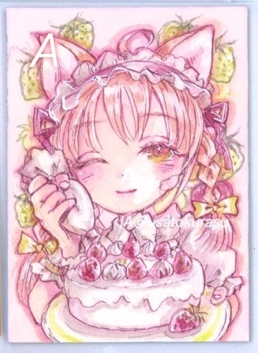 【ATC】⭐︎ドリームメイド展出展ATC⭐︎