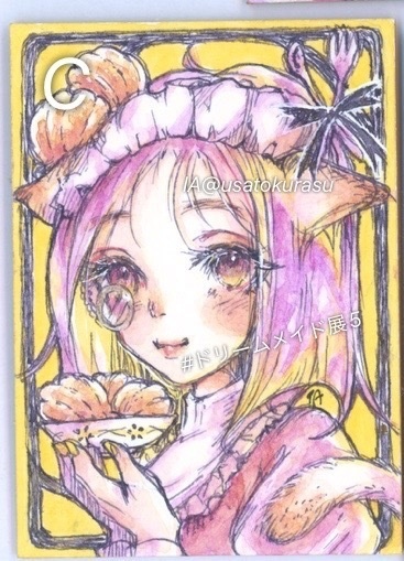 【ATC】⭐︎ドリームメイド展出展ATC⭐︎