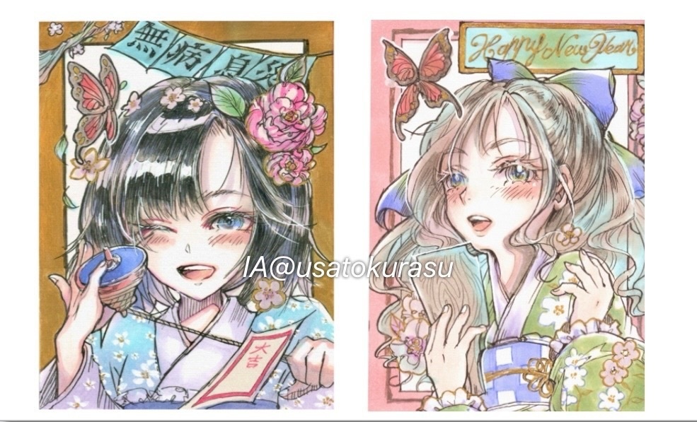 年賀状イラスト 原画2種