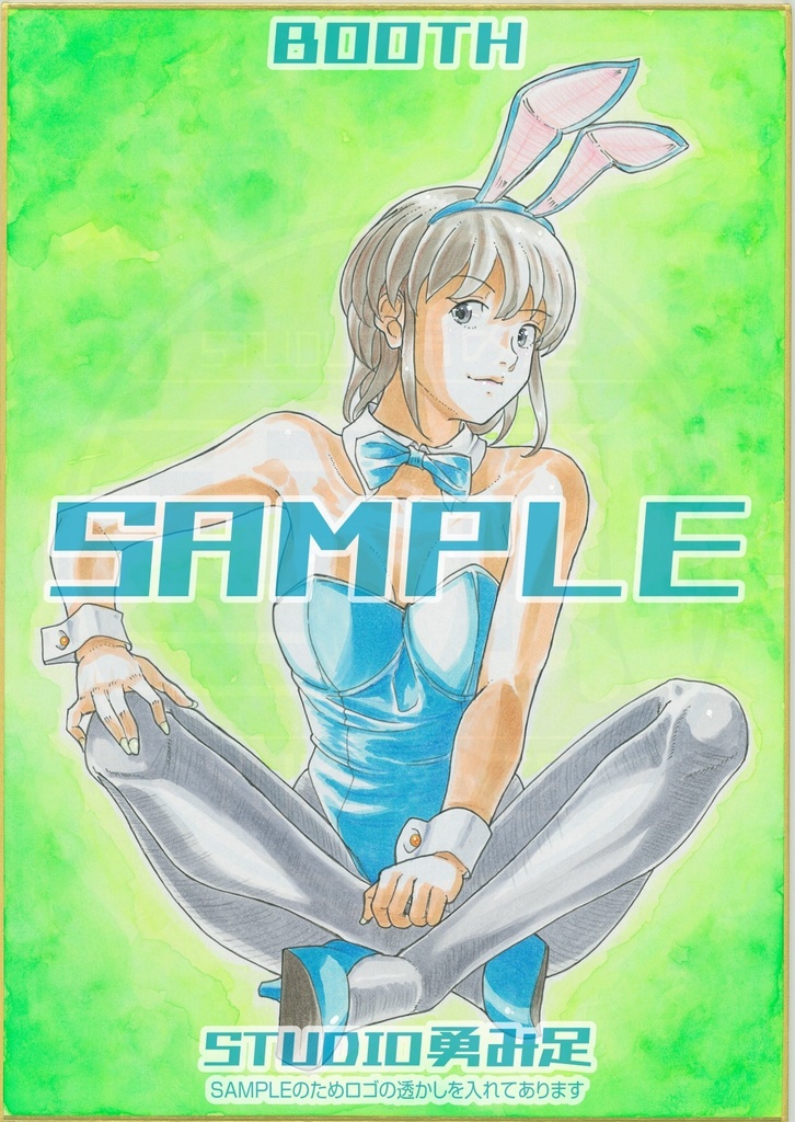 「Bunny Girl」A4サイズカラー色紙