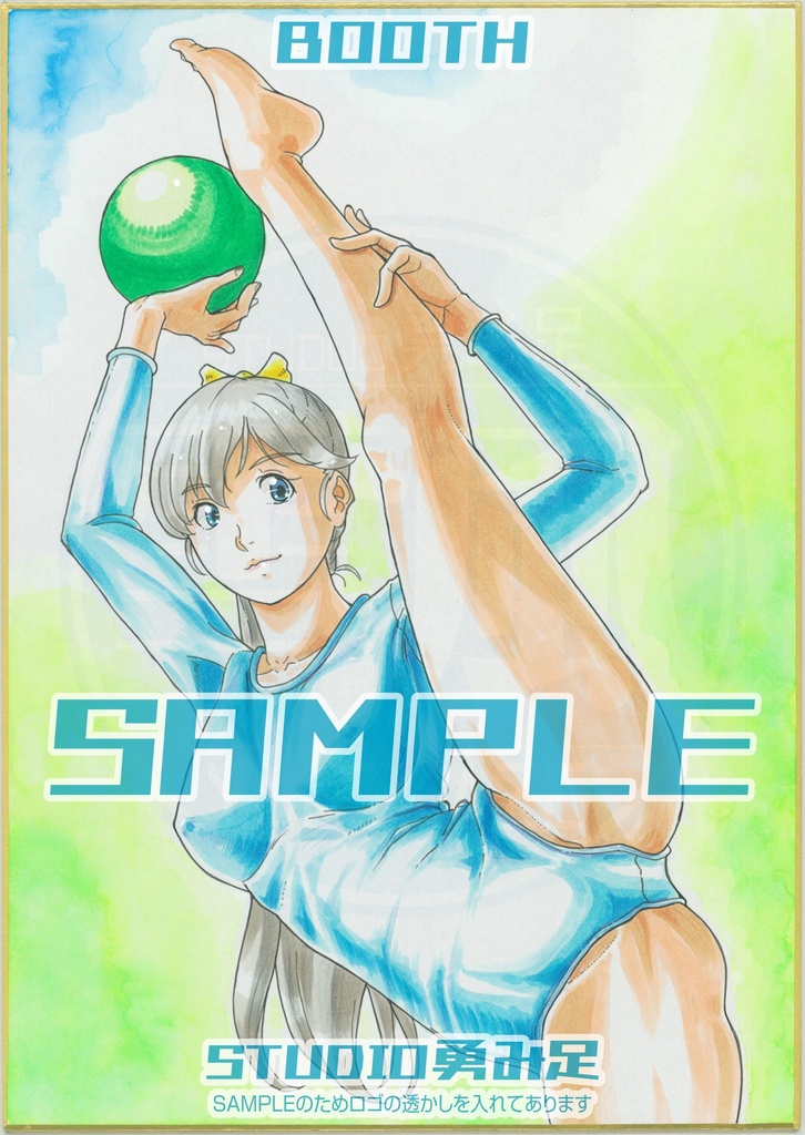 「rhythmic gymnastics」A4サイズカラー色紙