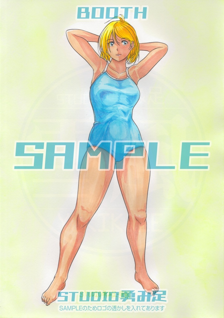 「褐色のマーメイド」A4サイズカラーイラスト