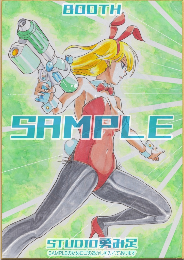 「ウォーターガンスリンガー☆Bunny Girl」A4サイズカラー色紙
