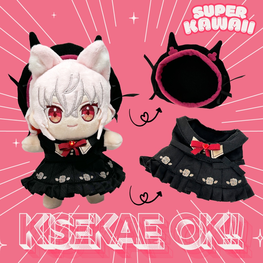 天満ニアぬいぐるみ