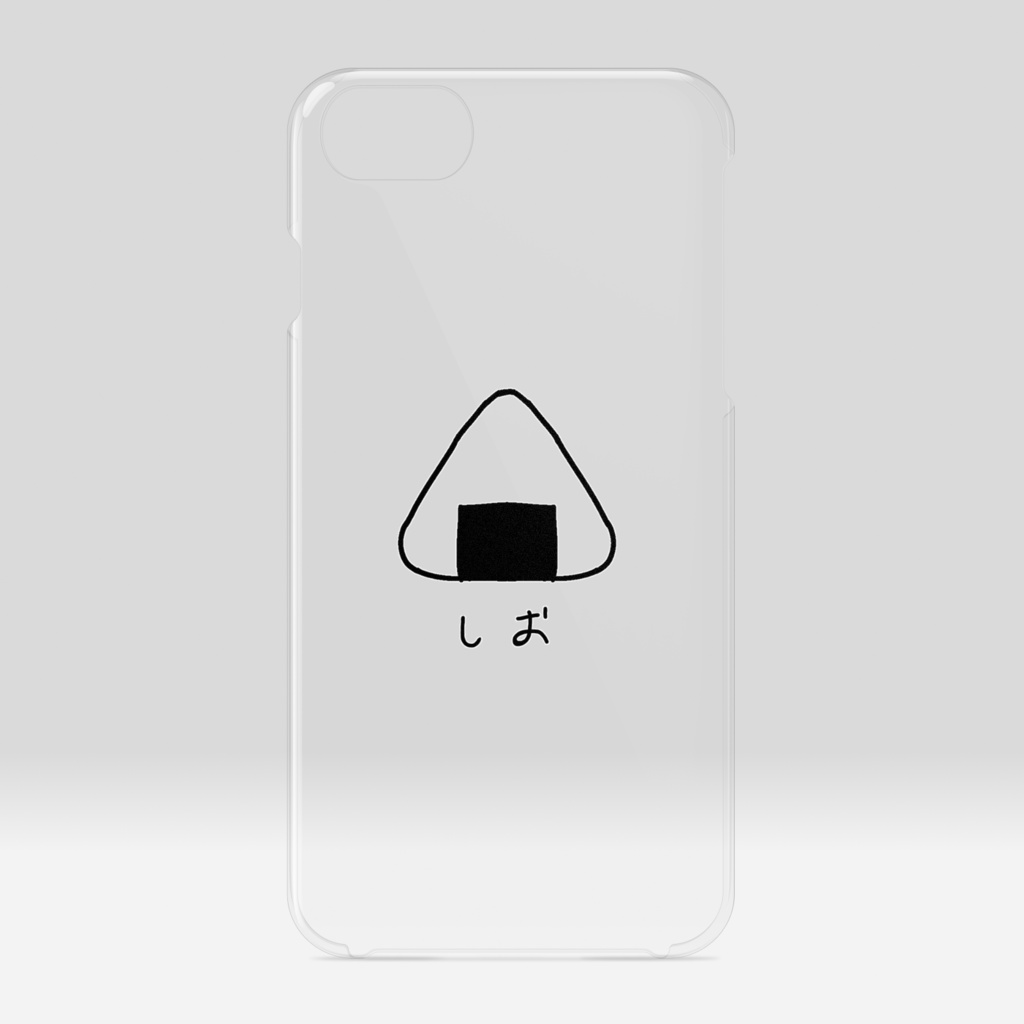 しおおにぎりiPhoneケース
