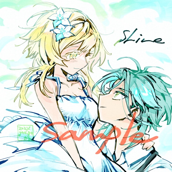 魈蛍イラスト本「Shine」