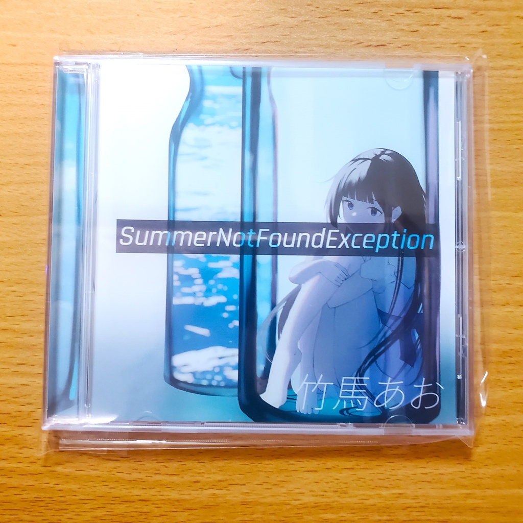 【CD】2nd Album「SummerNotFoundException」