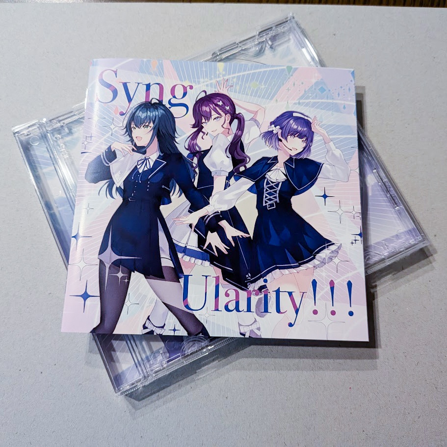 【CD】SyngUp! ファンメイドアルバム『SyngUlarity!!!』