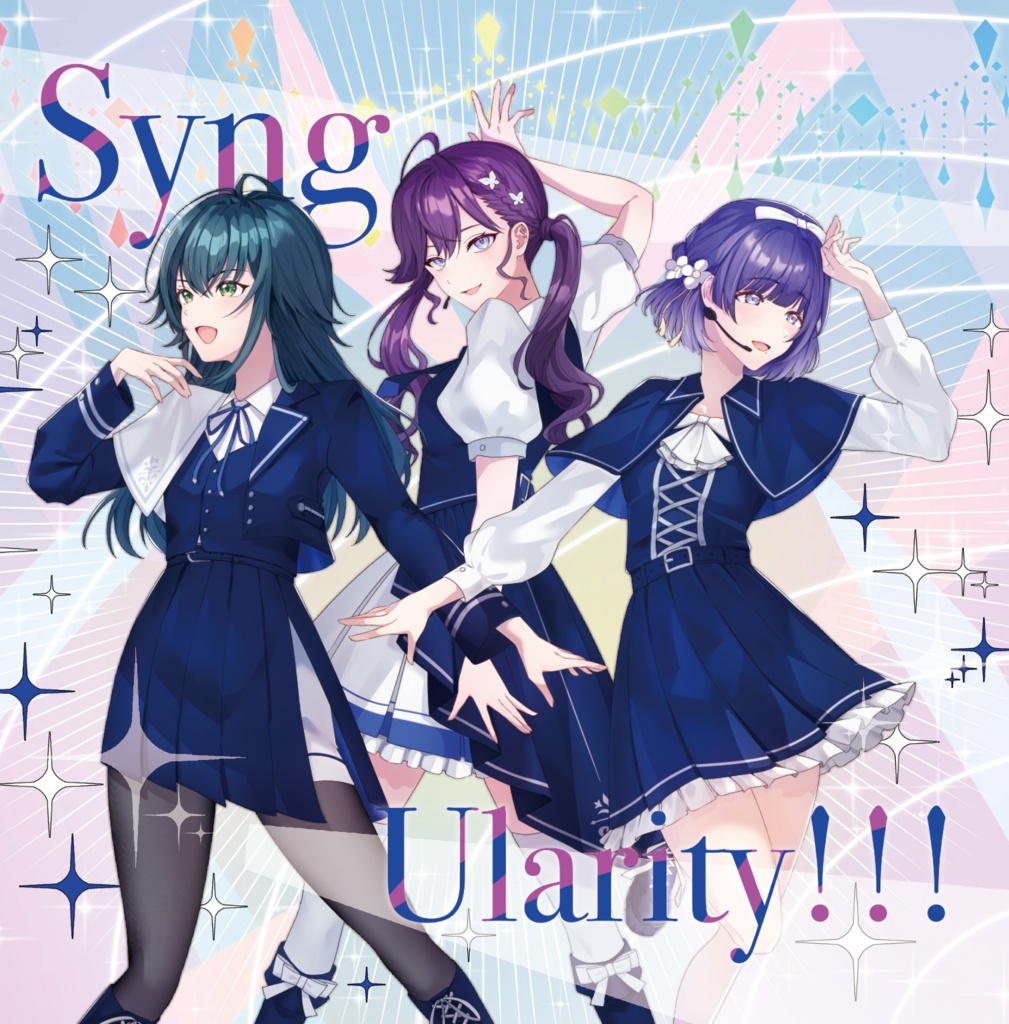 【CD】SyngUp! ファンメイドアルバム『SyngUlarity!!!』