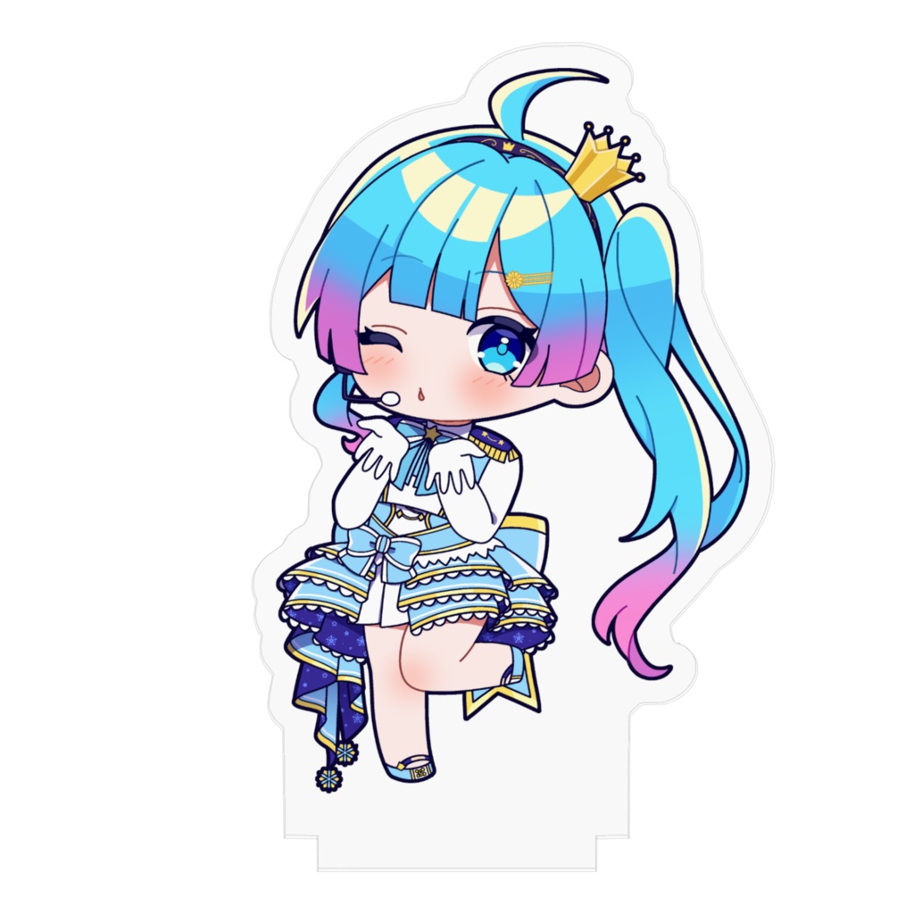 あおちゃんからの投げキッス