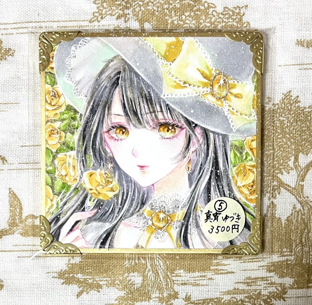フレームレス【黄薔薇】