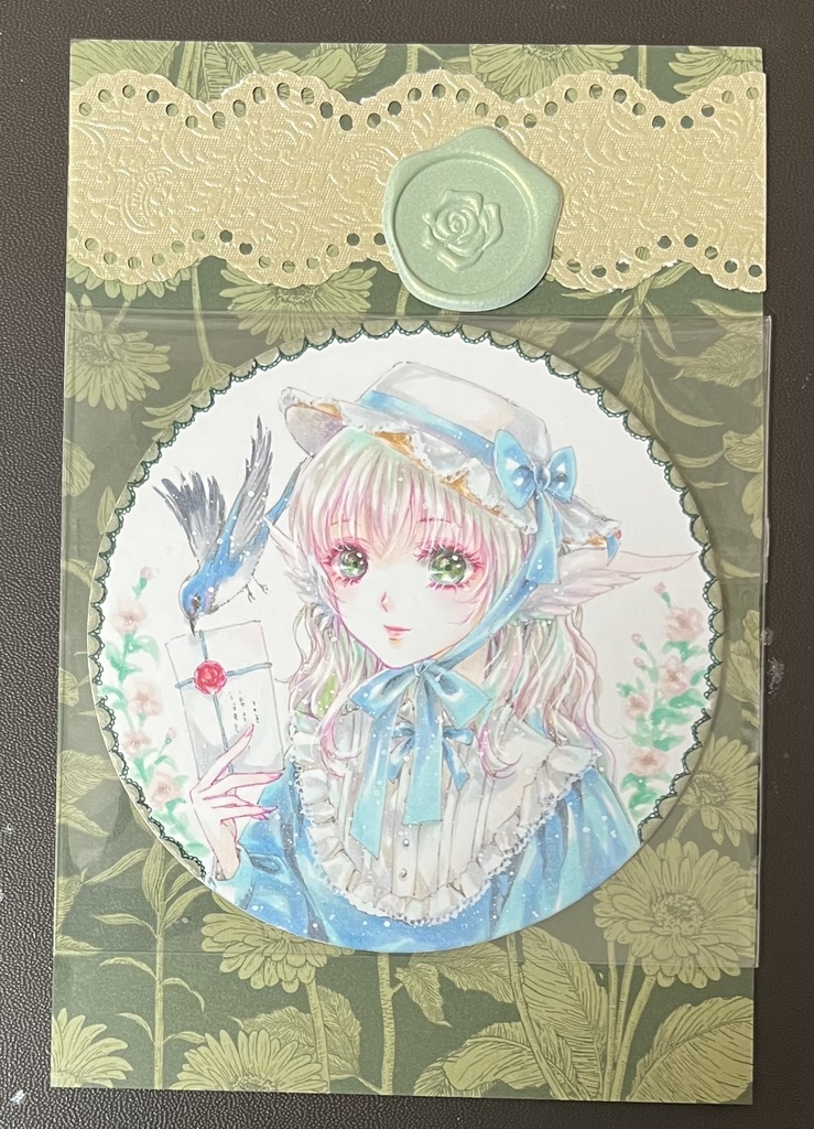 フレームレス【Sammer Letter】