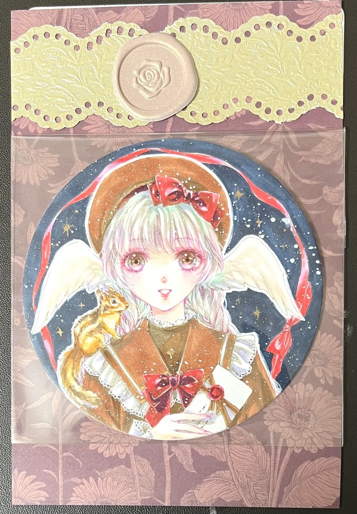 フレームレス【Autumn Letter 】