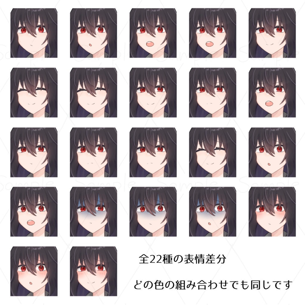 立ち絵素材_2 少女