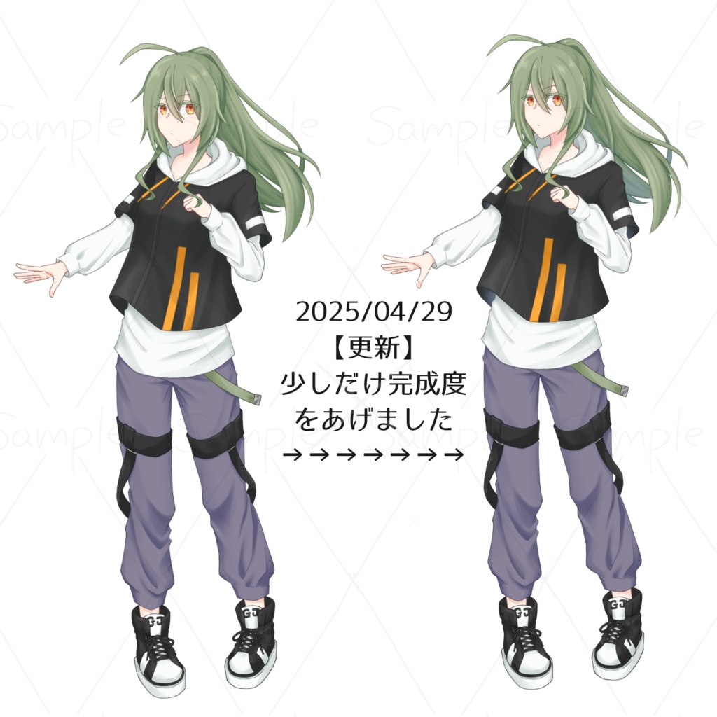 立ち絵素材_4 ストリートファッションの女性【PSD・IPV版付】