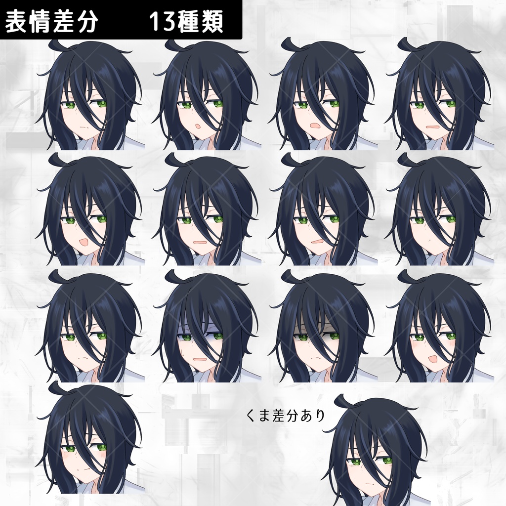 立ち絵素材_6 けだるげな白衣の女性【PSD付】
