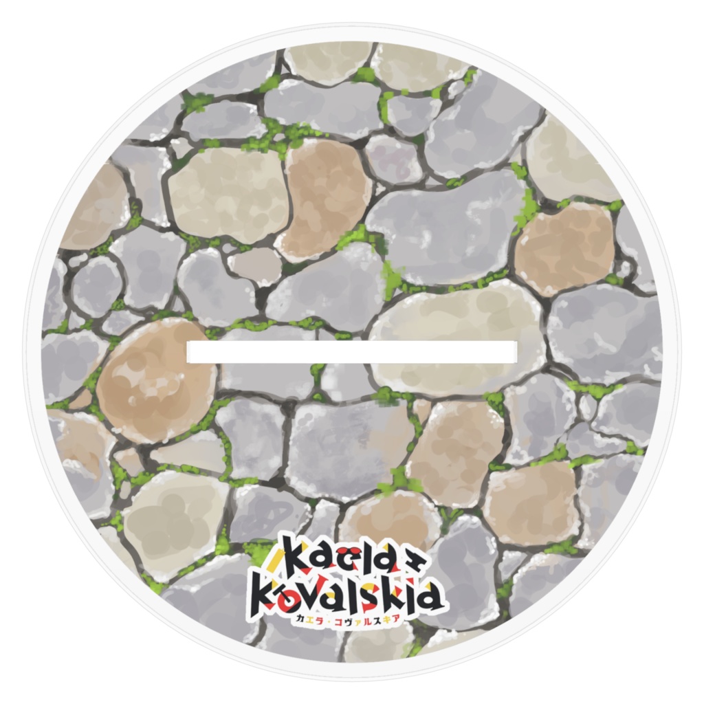 鍛冶屋見習いのカエラ