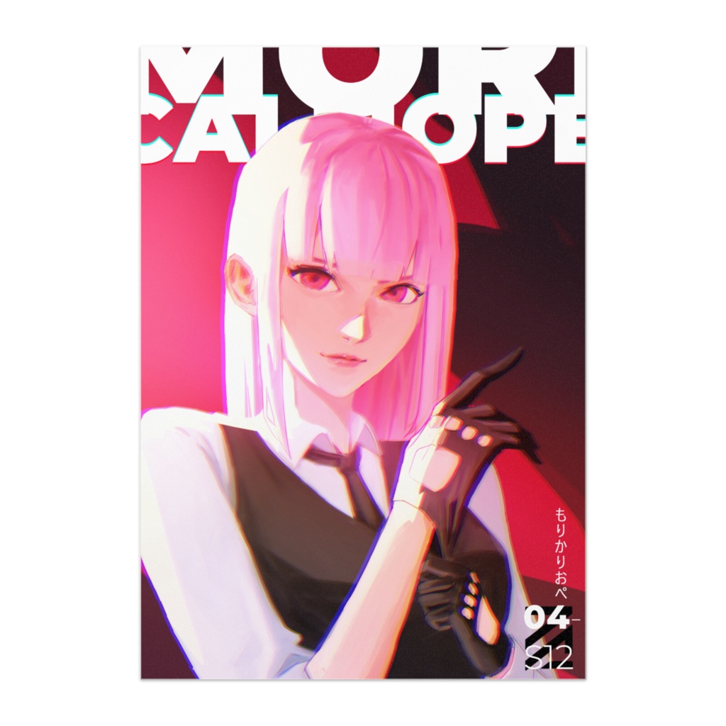 カリ捜査官 | Mori Calliope