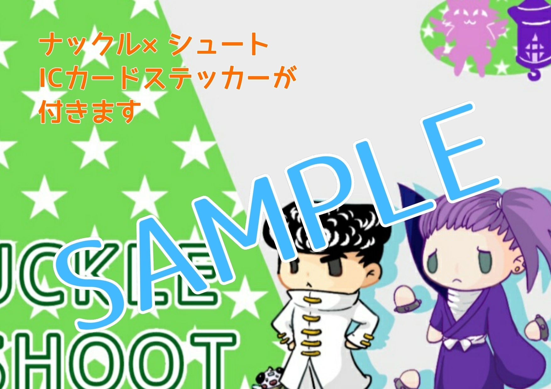 【H×H】Varuna【ナッシュ】 - ねもふぃら寝具 - BOOTH