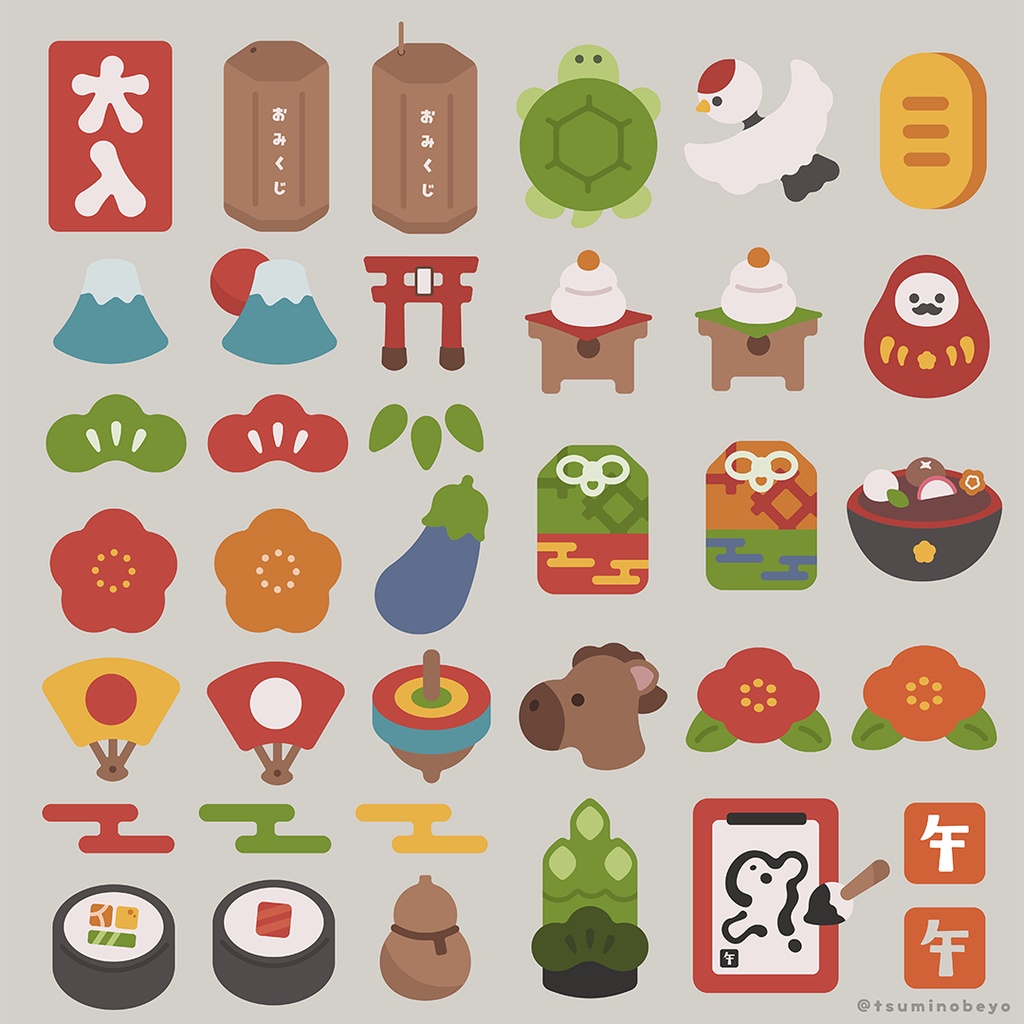 お正月に使えるモチーフ素材集2026(全37種)