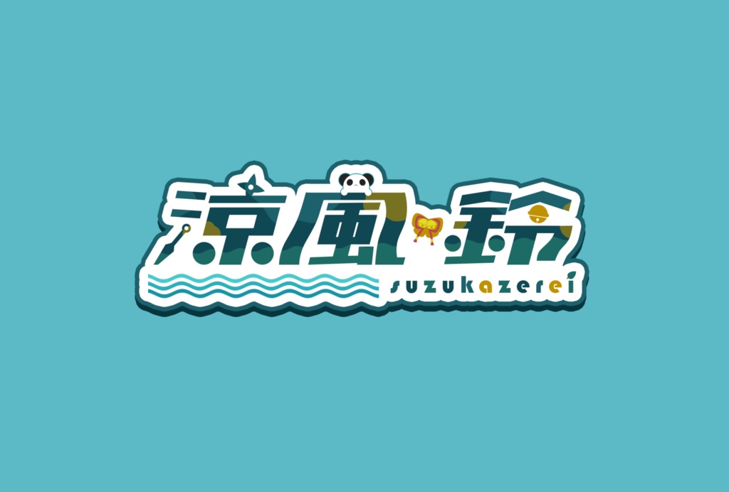 3周年記念プラスチックカード