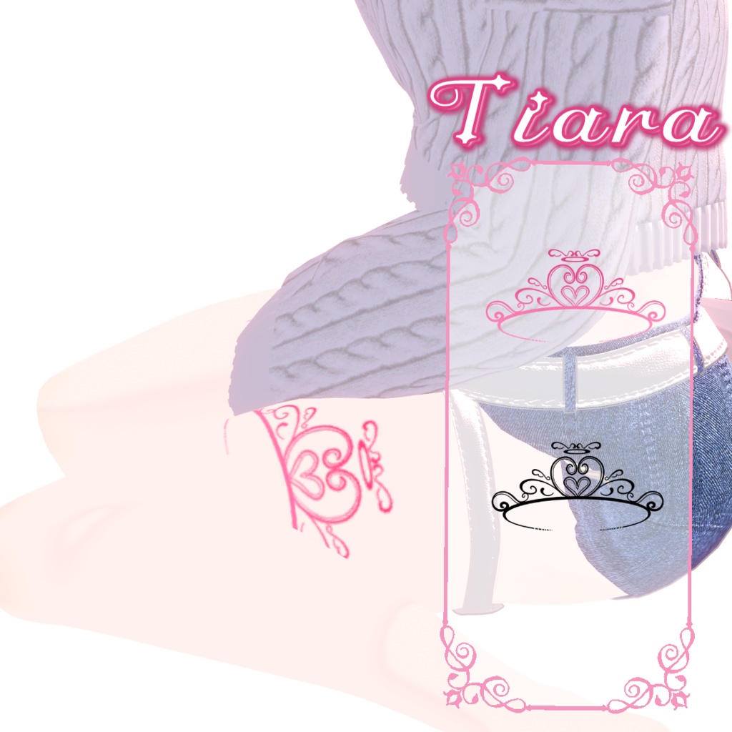 〖✨ Cute Tattoo♡ ✮〗 【VRchat】