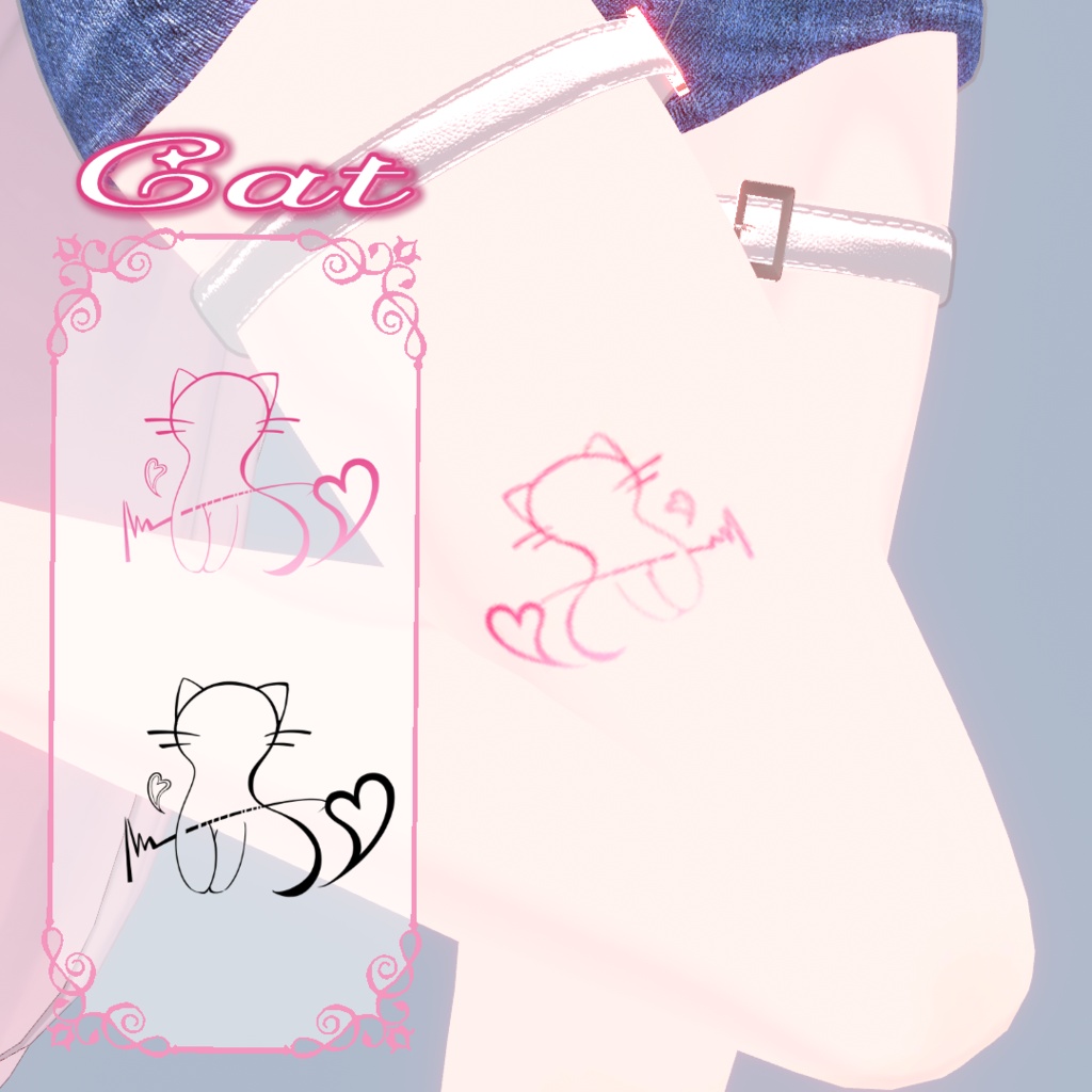 〖✨ Cute Tattoo♡ ✮〗 【VRchat】
