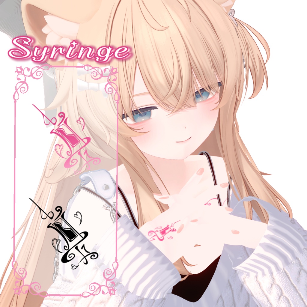 〖✨ Cute Tattoo♡ ✮〗 【VRchat】