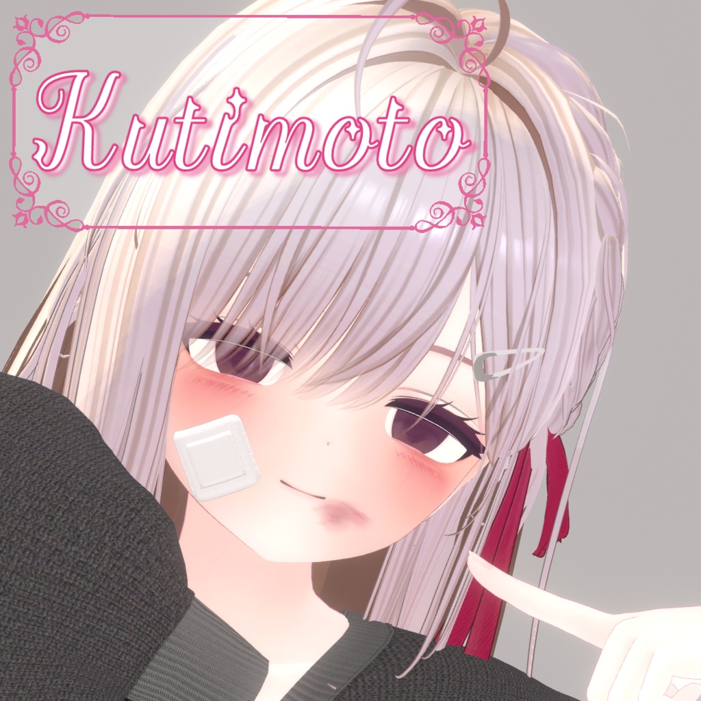 〖期間限定SALE中✨〗💄アザメイク&Eye Texture✨ 【エク対応】