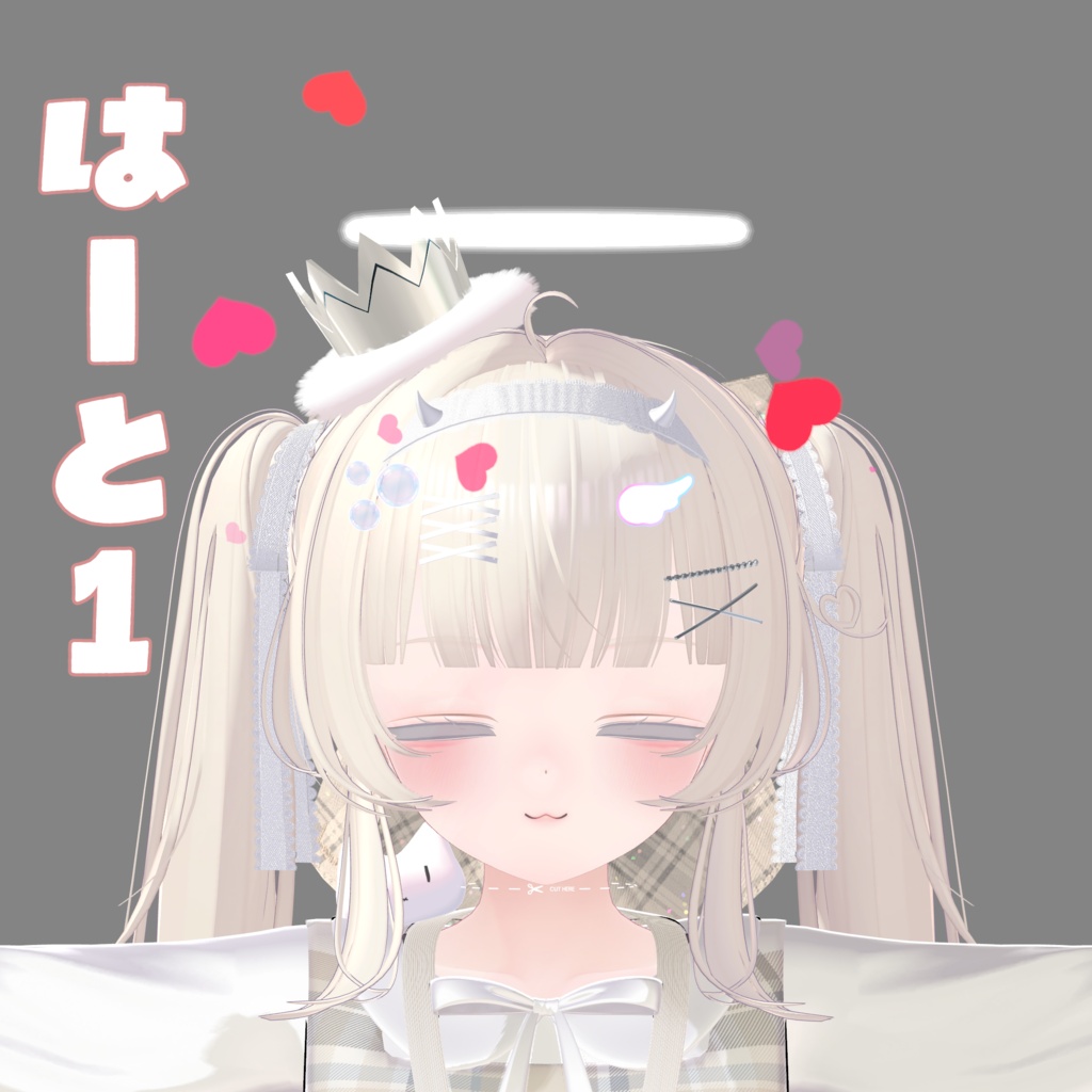 なでパーティクルギミック🤏🏻💕 【全アバター対応】