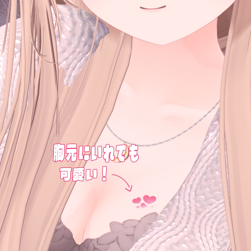 〖期間限定無料✨〗キラかわタトゥーシール♡ 【全アバター対応】