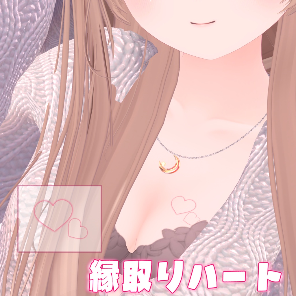 〖期間限定無料✨〗キラかわタトゥーシール♡ 【全アバター対応】