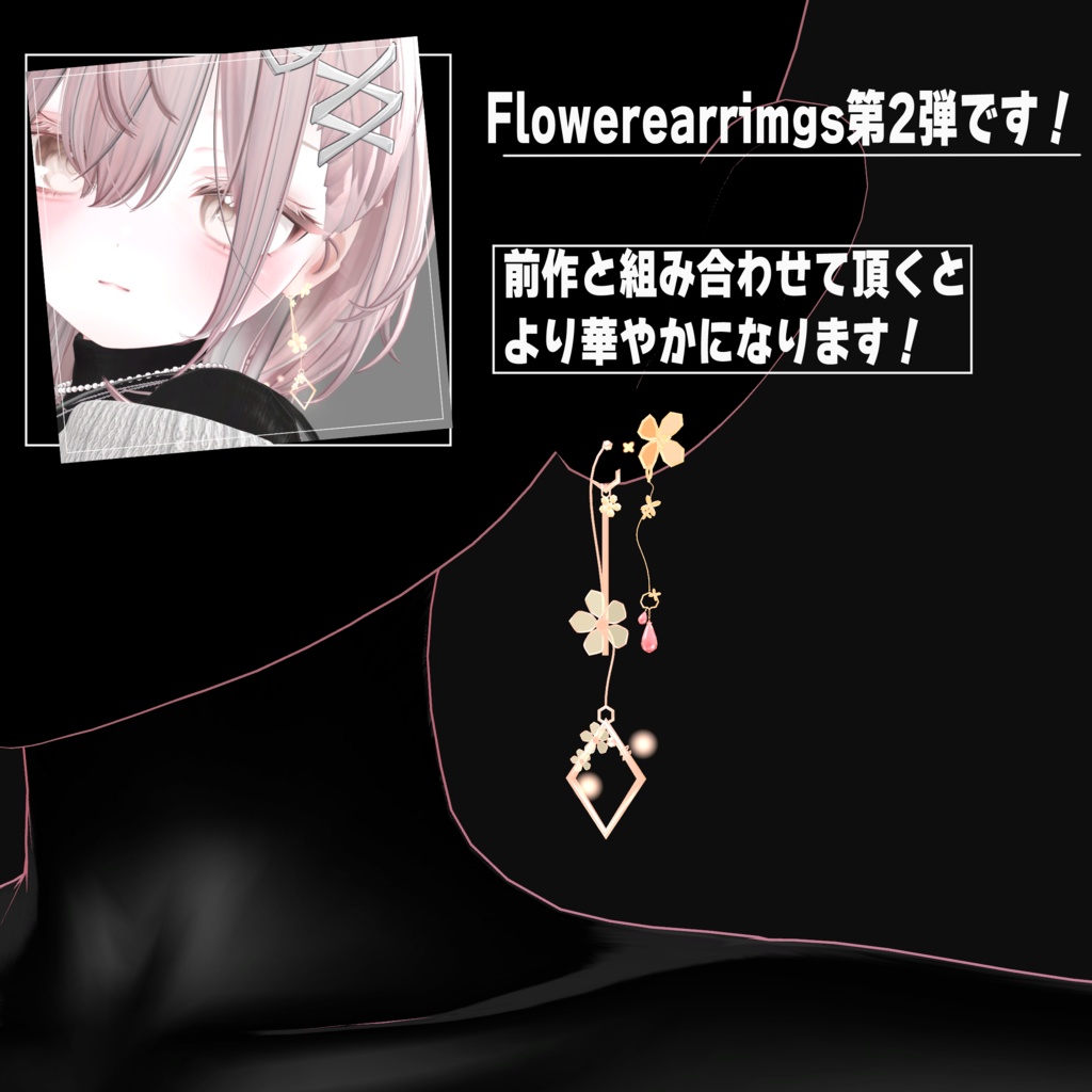 金木犀Earringsꕤ.。✨️